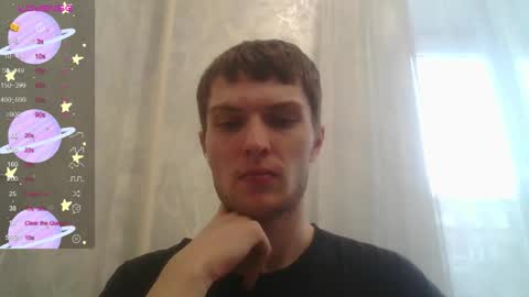 Beavis online show from 11.18.25