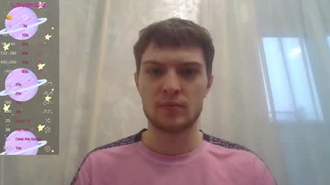 Beavis online show from 11.23.25