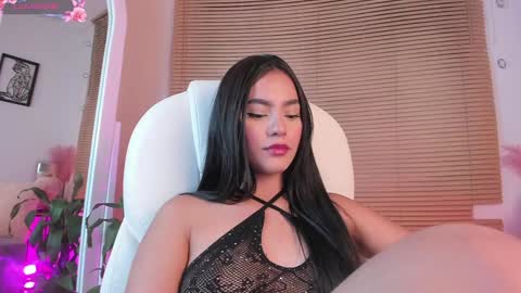 Eyleen online show from 01.12.25