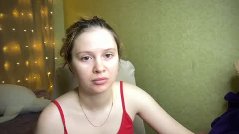 Ilona online show from 01.11.25