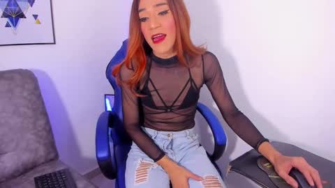 Andrea online show from 12.15.24