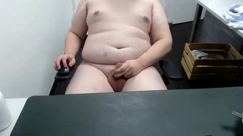 Snapshot of fap_n_play chatting on 11.06.25 Cardi online show from 11.06.25