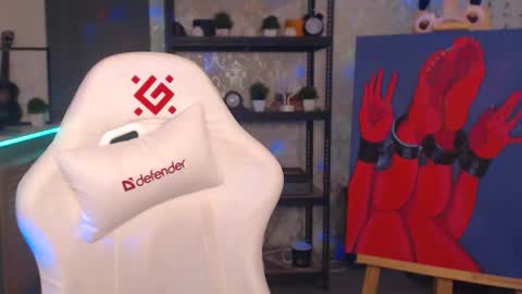 Fascinating   Eyes online show from 02.12.26