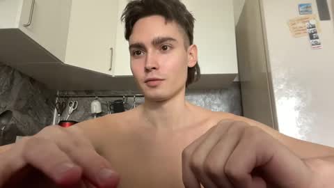 Snapshot of faustfrost chatting on 02.24.26 Faust online show from 02.24.26