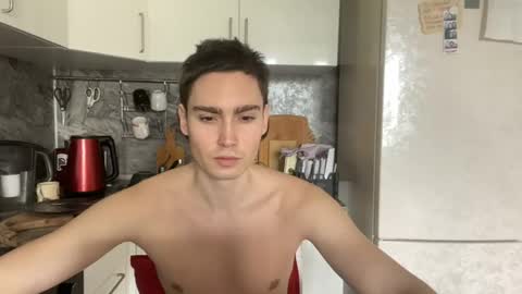 Faust online show from 04.13.26