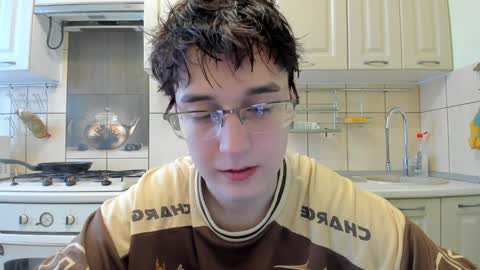 Snapshot of fckmikh chatting on 01.29.25 Michael online show from 01.29.25