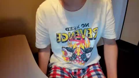 Snapshot of fckmikh chatting on 10.26.25 Michael online show from 10.26.25