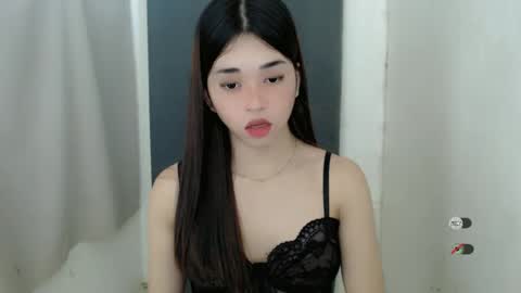 YOUR BEAUTIFUL ASIANFHEMY online show from 01.14.25