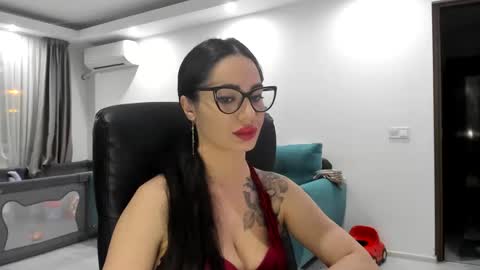 Catalea DM online show from 01.29.25