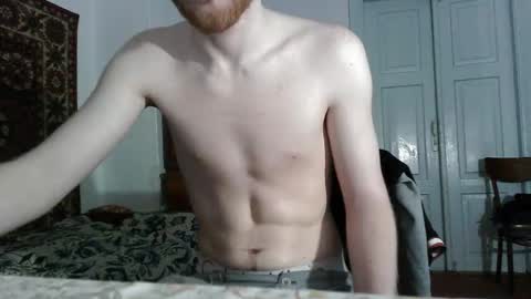 Snapshot of fillipsondon chatting on 05.06.26 Whitechocolate online show from 05.06.26