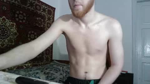 Snapshot of fillipsondon chatting on 05.19.26 Whitechocolate online show from 05.19.26