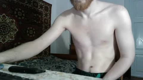 Snapshot of fillipsondon chatting on 06.23.26 Whitechocolate online show from 06.23.26
