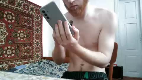 Snapshot of fillipsondon chatting on 06.24.26 Whitechocolate online show from 06.24.26