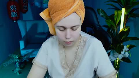 fiora online show from 12.07.24