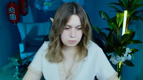 fiora online show from 12.07.24