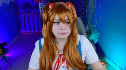 fiora online show from 12.20.24