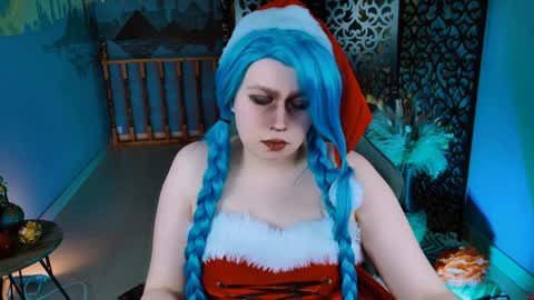fiora online show from 12.30.24