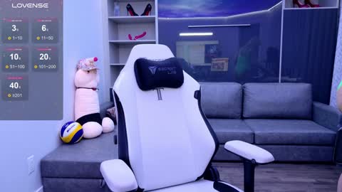 Bianca online show from 10.07.25