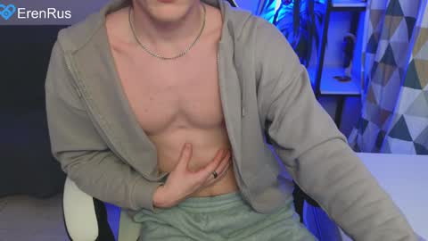 Eren.  online show from 12.07.24