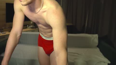 Eren.  online show from 10.06.25