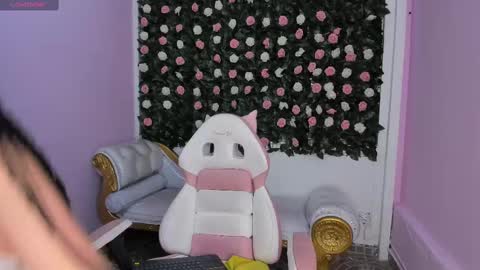 Snapshot of flower_dulce chatting on 02.09.25 Dulce online show from 02.09.25