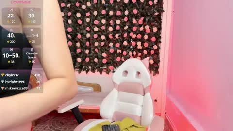 Snapshot of flower_dulce chatting on 02.20.25 Dulce online show from 02.20.25