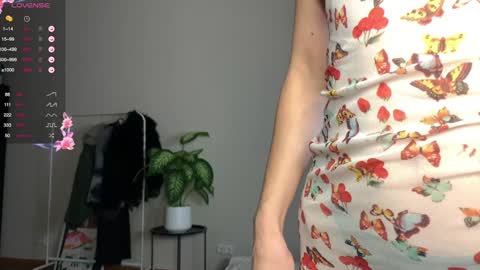 Flower online show from 01.12.25