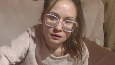 say meow and send tip  online show from 04.12.26