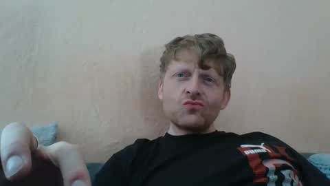 forgotten_lover online show from 01.16.26