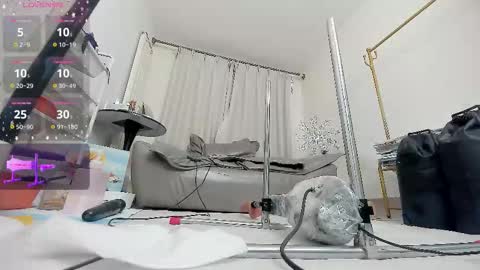 yiyi online show from 12.18.25