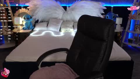 Inna  online show from 11.06.25