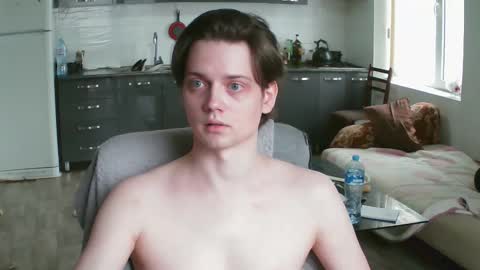 Snapshot of francisgray chatting on 01.19.26 Frank online show from 01.19.26