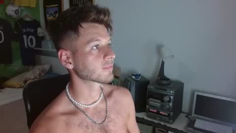 Snapshot of freddy_star chatting on 07.16.26 Frederick Perin online show from 07.16.26