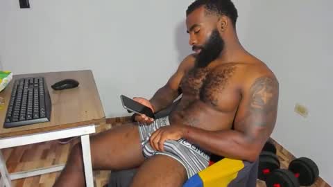 shakur online show from 12.22.25