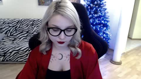 Snapshot of fromsun_forsoul chatting on 12.18.24 Lilith online show from 12.18.24