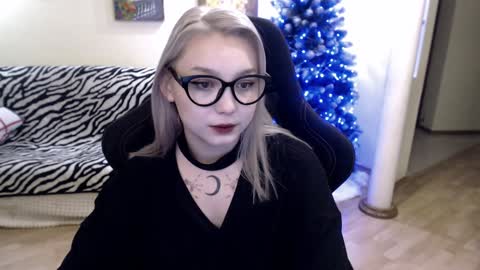 Snapshot of fromsun_forsoul chatting on 12.23.24 Lilith online show from 12.23.24