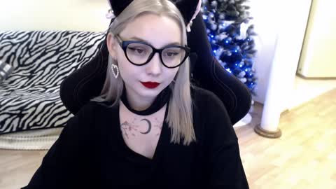 Snapshot of fromsun_forsoul chatting on 12.26.24 Lilith online show from 12.26.24