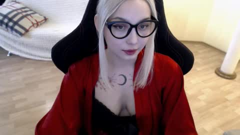 Snapshot of fromsun_forsoul chatting on 02.26.25 Lilith online show from 02.26.25