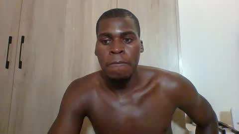 Prince online show from 11.17.25