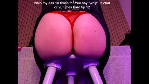 Fboii online show from 11.16.25