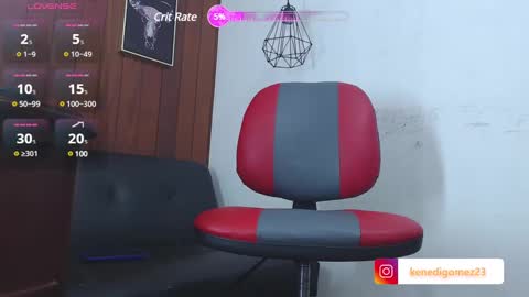 Gabo online show from 12.20.24