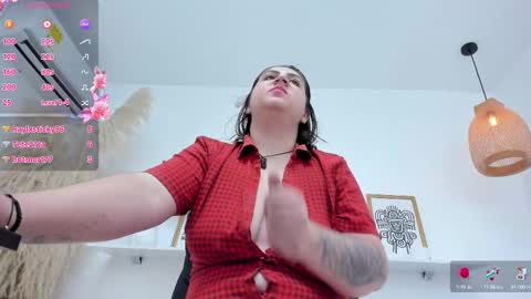 Gabriela. online show from 02.17.25