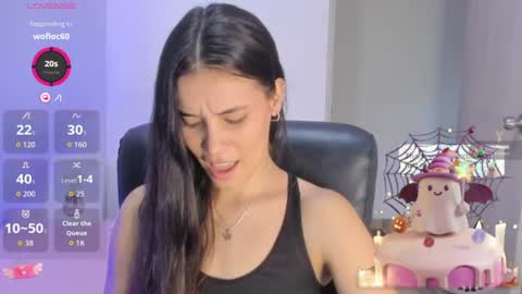 Gabriela online show from 07.17.26