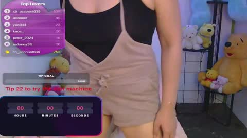 Jena online show from 12.21.24