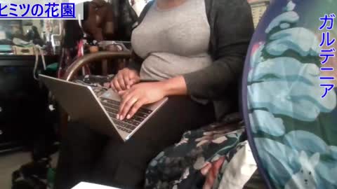 Snapshot of gardeniaspear chatting on 12.01.24 Gardenia online show from 12.01.24