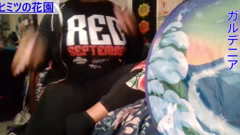 Snapshot of gardeniaspear chatting on 12.07.24 Gardenia online show from 12.07.24