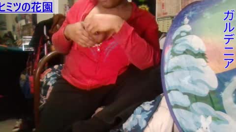 Snapshot of gardeniaspear chatting on 12.10.24 Gardenia online show from 12.10.24