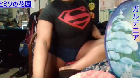 Snapshot of gardeniaspear chatting on 12.12.24 Gardenia online show from 12.12.24