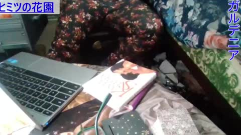 Snapshot of gardeniaspear chatting on 12.23.24 Gardenia online show from 12.23.24