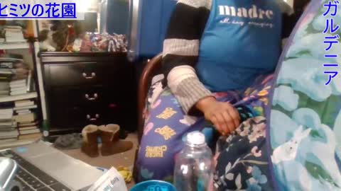 Snapshot of gardeniaspear chatting on 12.24.24 Gardenia online show from 12.24.24